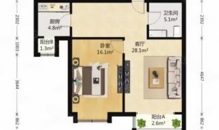 燕郊取暖费 燕郊取暖费